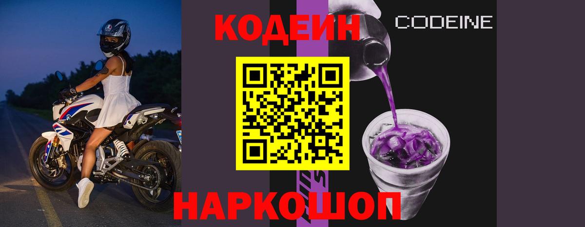 ГАШ Нефтекамск