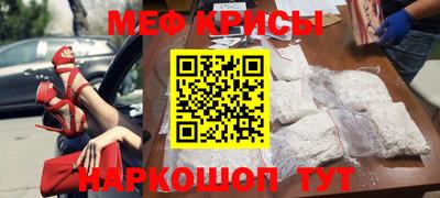 альфа пвп VHQ Гусиноозёрск