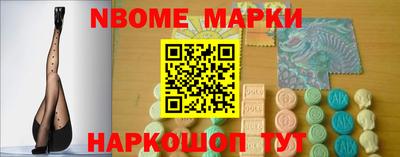 прущие крисы Гусь-Хрустальный