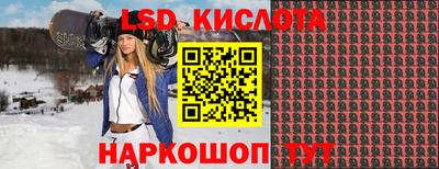 альфа пвп VHQ Гусиноозёрск