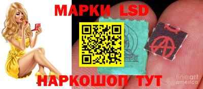 прущие крисы Гусь-Хрустальный