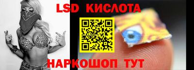 альфа пвп VHQ Гусиноозёрск