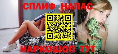 прущие крисы Гусь-Хрустальный
