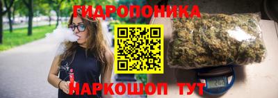 прущие крисы Гусь-Хрустальный