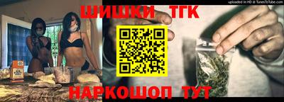 альфа пвп VHQ Гусиноозёрск