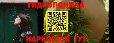 прущие крисы Гусь-Хрустальный