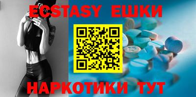 мдпв Дубна