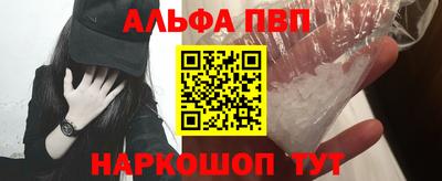 прущие крисы Гусь-Хрустальный