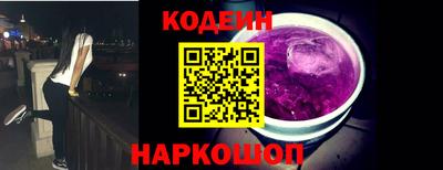 альфа пвп VHQ Гусиноозёрск