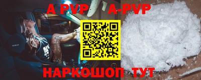 прущие крисы Гусь-Хрустальный