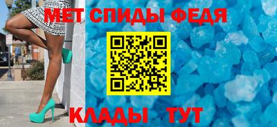 прущие крисы Гусь-Хрустальный