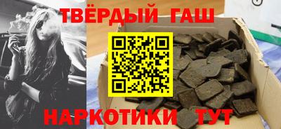 прущие крисы Гусь-Хрустальный
