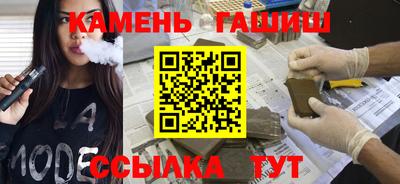 прущие крисы Гусь-Хрустальный