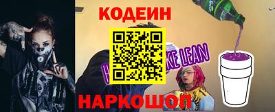 прущие крисы Гусь-Хрустальный