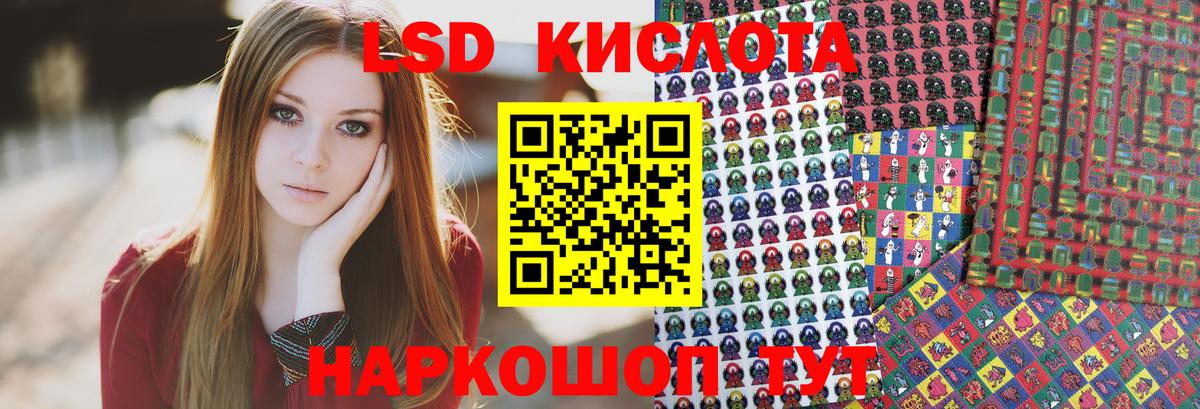 Мефедрон   Нефтекамск  Вход с VPN  Гашиш  КОКАИН  MDMA  Гашиш  Конопля 
